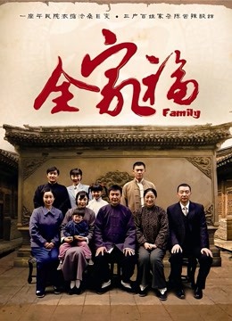 草莓味的软糖 &#8211; 定制作 你的AJ女友[32P+1V/622MB]